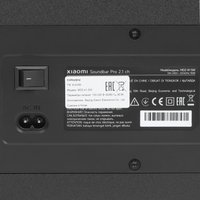 Саундбар Xiaomi MDZ-41-DB черный