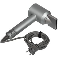 Фен SenCiciMen Super hair dryer HD-08 серый