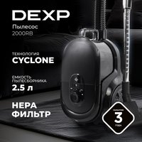Changyutgich  DEXP 2000RB qora