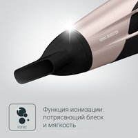 Hair dryer Rowenta CV5831F0 black/pink