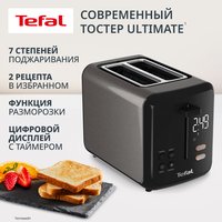 Тостер Tefal Ultimate Digital Control Panel TT3228E0 черный