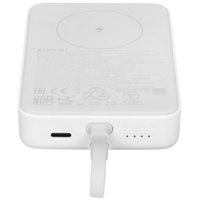 Портативный аккумулятор Xiaomi 33W Power Bank 10000 (Integrated Cable) белый