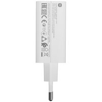 Xiaomi 120W HyperCharge Combo (Type-A)