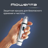 Триммер Rowenta Nomad TN3507F0 белый/синий