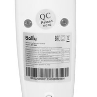 Вентилятор Ballu BFF-840  белый