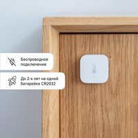 Датчик Aqara T1