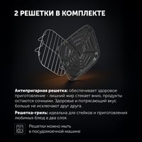 Аэрогриль Polaris PAF 8005W WIFI IQ Home черный