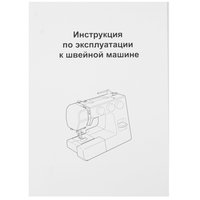 Швейная машина Janome Excellent Stitch 18A