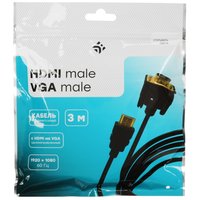 Кабель однонаправленный DEXP HDMI - VGA, 3 м