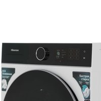 Washing machine Hisense WF5I1045BWQ white