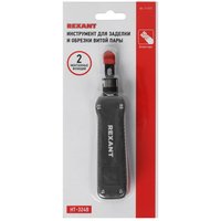 Инструмент для заделки Rexant 12-4222