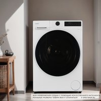 Washer-dryer Candy Nova C33D4 474MBBW-07 white