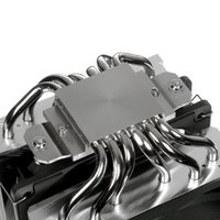 Кулер для процессора ID-COOLING SE-206-XT  черный