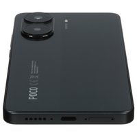 6.67" Смартфон POCO X7 Pro 256 ГБ черный