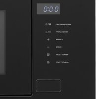 Встраиваемая микроволновая печь DEXP BM20-F01I черный