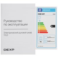 Электрический духовой шкаф DEXP 1YLD черный