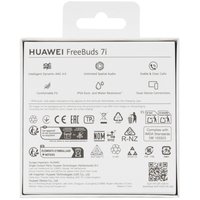 Наушники TWS HUAWEI Freebuds 7i  белый 2025
