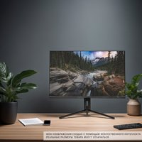 27" Монитор Titan Army P27A2V черный