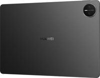 12.2" Планшет HUAWEI MatePad Pro (2025) Wi-Fi 256 ГБ черный + клавиатура + чехол