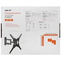 Кронштейн для ТВ DEXP TB-55TS-2 черный