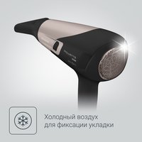 Hair dryer Rowenta CV5831F0 black/pink