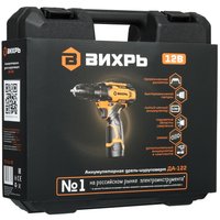 Drill-driver Вихрь ДА-122