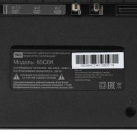 65" (165 см) Телевизор TCL 65C6K черный