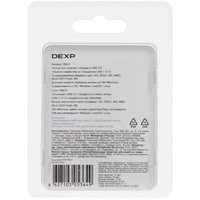 Card reader DEXP RM-01