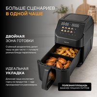 Аэрогриль DEXP Slim&Smart DAF-1555D черный