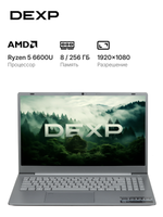 15.6" Ноутбук DEXP Atlas серый