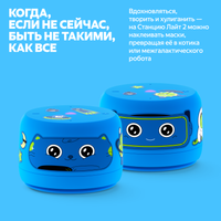 Умная колонка Яндекс Станция Лайт 2 (без часов) синий