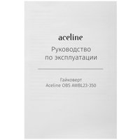 Гайковерт Aceline OBS AWBL23-350 OBS 20V