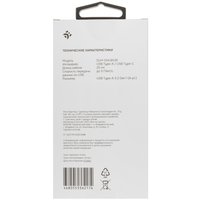 USB splitter DEXP DUH-DHLB035