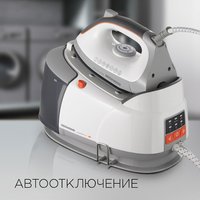 Парогенератор REDMOND RSS-5908 белый