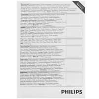 Фен Philips  3000 BHD302/10 черный/белый