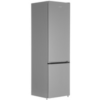 dns holodilniki gorenje