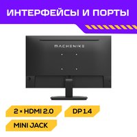 23.8" Монитор Machenike MJF24F200 черный