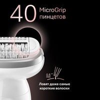 Эпилятор Braun S9 SES 9-030