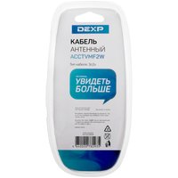 Антенный кабель DEXP TV (M) – TV (F) угловой