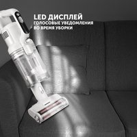 Вертикальный пылесос моющий Polaris PVCW 8065  белый