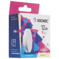 Комплект светодиодных ламп Космос Lksm_LED12wGX5330C
