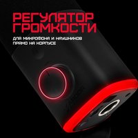 Микрофон Ardor Gaming Vox черный