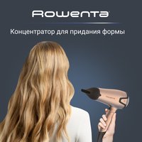 Фен Rowenta Studio Dry + CV5460F0 золотистый/черный