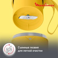 Блендер портативный Moulinex LM1C0210 желтый