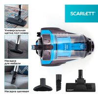Vacuum cleaner  Scarlett SC-VC80C377 brown