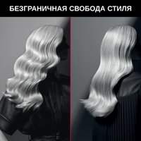 Sochlarni buklash uchun qisqichlar Rowenta CF324LF0