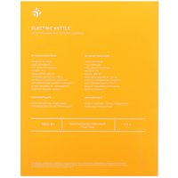 Электр чайнек DEXP EK-PW18