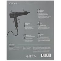 Фен DEXP HD-2218 черный