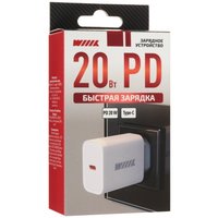 Tarmoq quvvatlash qurilmasi WIIIX UNN-1-1-03-PD oq