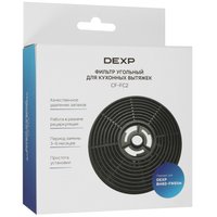 Фильтр угольный DEXP CF-FC2